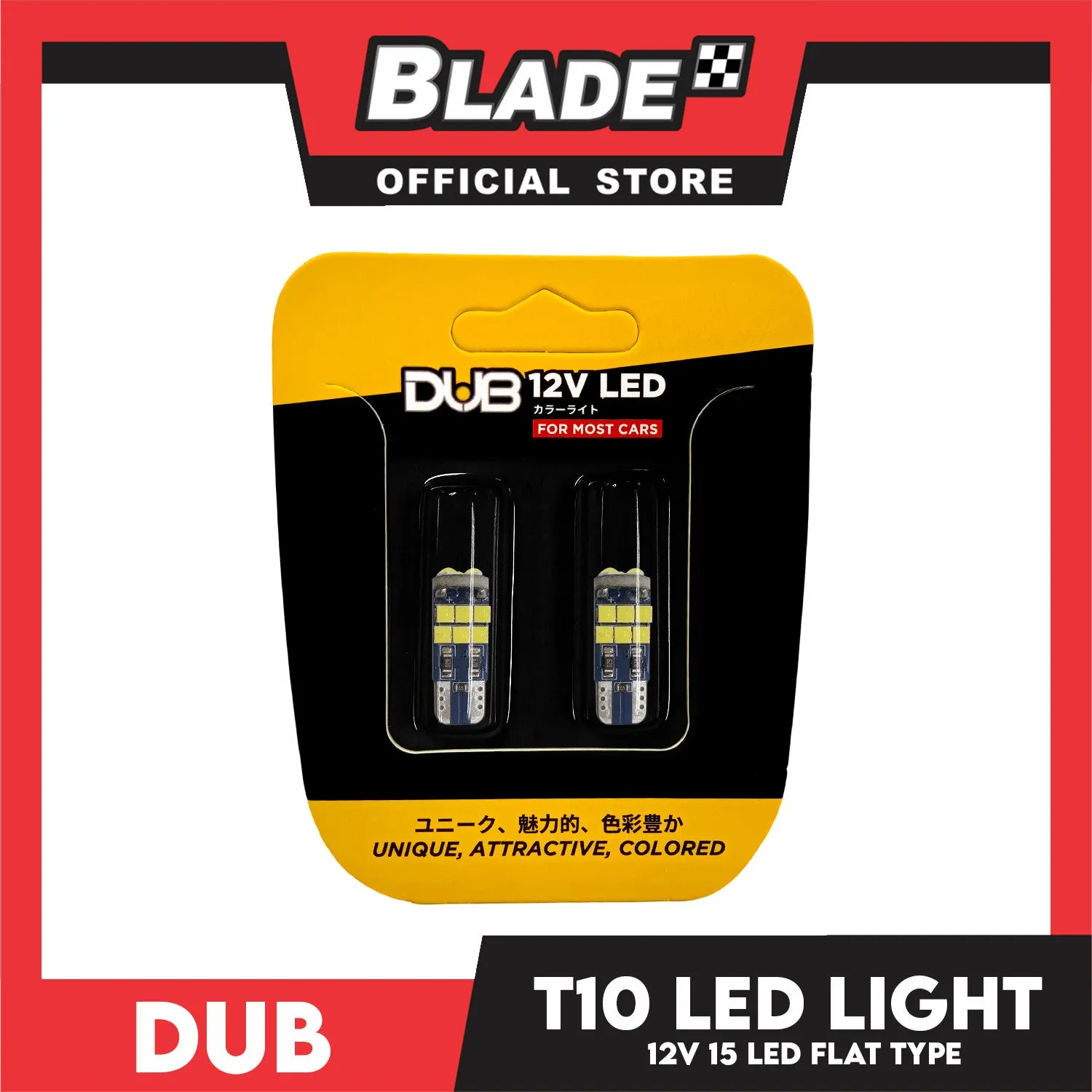 Dub Automotive Car LED Light T10 12V Flat Type 15 LED