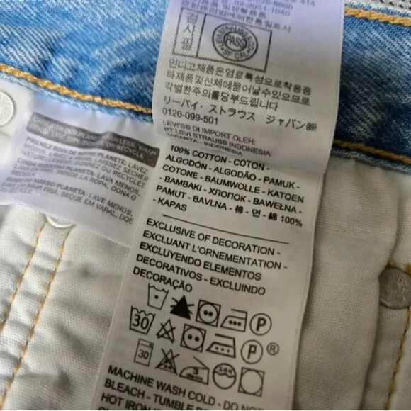 Levi's 501 Original Women's Shorts in Luxor Baked