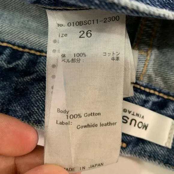 Moussy Vintage 26 Austin Shorts Distressed Dark Blue Button Fly Festival